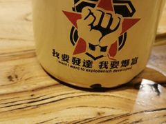 -關東雪东北菜(中庚漫游城店)