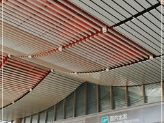 -敦煌莫高国际机场