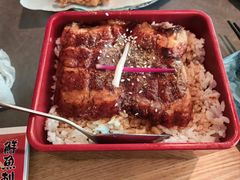 鳗鱼饭-沼津港精致料理·寿喜烧·烧鸟(龙湖南桥天街日料榜单店)