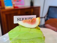 -流酥可心·牛乳蛋糕商店(禾祥西路店)