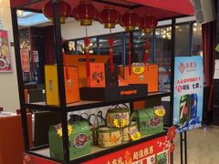 -丰收日·小海鲜·沪上家宴(顾村正大店)