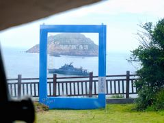 -枸杞岛
