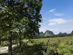 -Club Med地中海俱乐部·桂林度假村