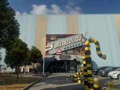 -极限PLAY运动娱乐新世界·团建派对潮玩休闲馆·室内蹦极高空游乐园