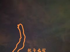 -武陵山森林公园