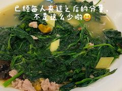 -御满江海鲜酒家(洛溪新城店)
