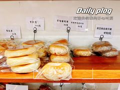 -雀食面包店(钟楼店)