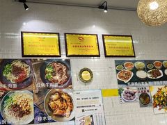 -大石人家鱿鱼面馆(大石西路总店)