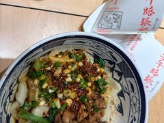 -子午路张记肉夹馍(兵马俑店)