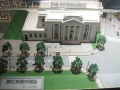 -天津市规划展览馆