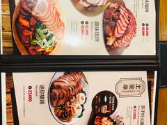 菜单-Myth猪蹄(明洞店)