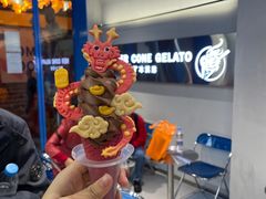 -CORNER CONE GELATO酷矿手作霜淇淋(南头古城店)