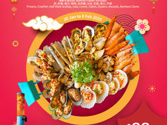 2020新年-重庆烤鱼(牛车水店)