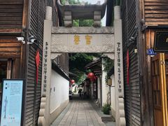 -三坊七巷历史文化街区