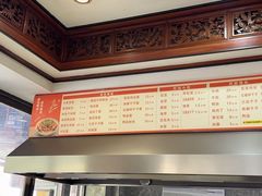 -晓马鸭店(新芜路店)