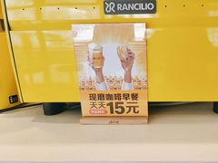 -麦当劳(安定门外大街店)