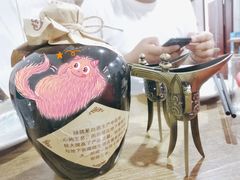 -三中高皇羊肉馆