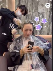 -愉己冥想·护发专门店