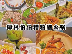 -三亚亚特兰蒂斯度假区