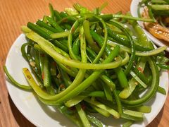 凉拌蒜苗-矮子粉店1985·长沙米粉(湘春路店)