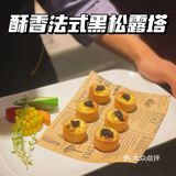 苏州探店|快来超级牛扒吃超级大战斧‼️味道绝了