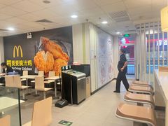 -麦当劳(西客站店)