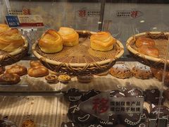 -伊藤洋华堂(高新店)
