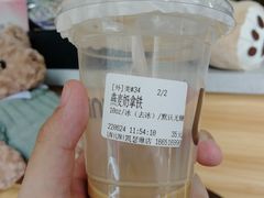 -UNI UNI(环亚凯瑟琳店)