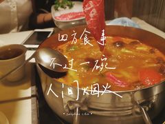 招牌番茄牛尾汤-一哥澳门豆捞·澳门风打边炉(高德置地店)