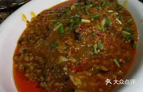 Steamed Small Mandarin Fish