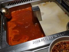 -海底捞火锅(海宁路店)