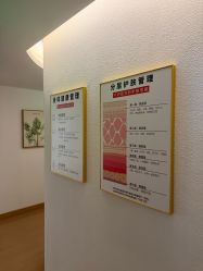 -薇薇安花系SPA