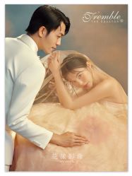 -花漾摄影优选工作室(东莞原创作品店)