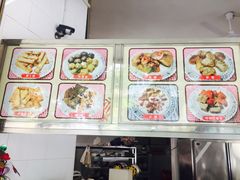 -老福合沟无米粿甜汤粿品店