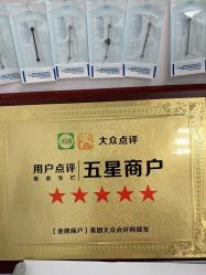 -AI艾耳·专业手工耳洞·穿孔美学馆