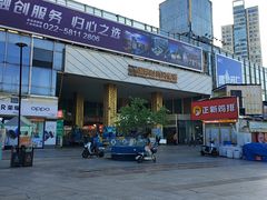 -时代奥城商业广场