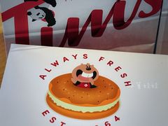 -Tims天好咖啡·贝果(凯德大峡谷购物中心店)
