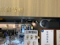 -阿嬷手作(南宁亭江步步高店)
