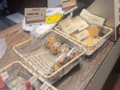 -富贵面包公司(运河店)