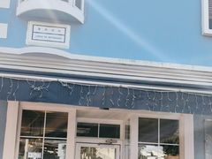 -安德鲁饼店(总店)