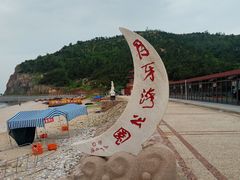 -长岛南北长山旅游景区