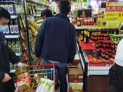 -尚优玛特(田尚坊商业中心店)