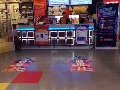 -Play1家庭娱乐中心(裕华万达店)