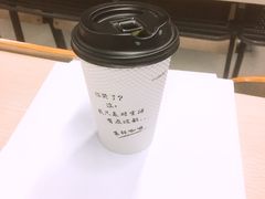 -清华大学-清芬园
