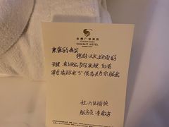 -昆明金鹰广场酒店(南屏老街店)
