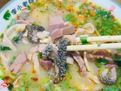 -李小老烧饼(常营民族家园店)