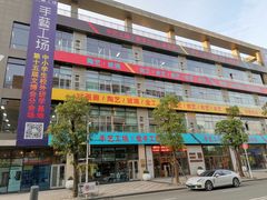 -观澜湖手艺工场·陶艺·吹玻璃·拼豆
