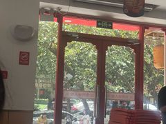 -塔斯汀中国汉堡(新安三路店)