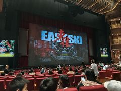 -交通银行前滩31演艺中心