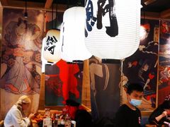 -沼津港渔市(宏伊国际广场店)